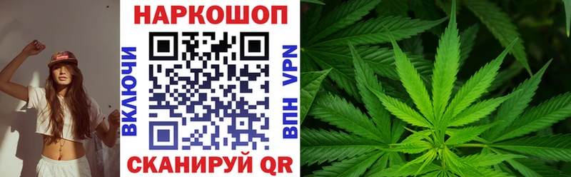 Цена Мосальск Марихуана АМФЕТАМИН ГАШ Меф omg ONION СОЛЬ