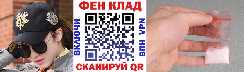 АМФ 98%  blacksprut зеркало  Мосальск 