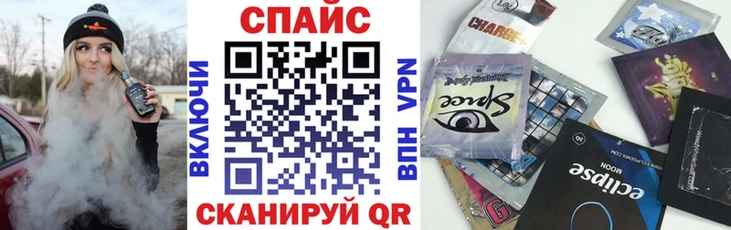 наркошоп  Мосальск  Бутират 1.4BDO 