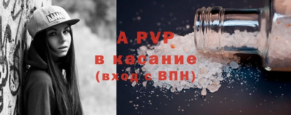 марки nbome Кукмор