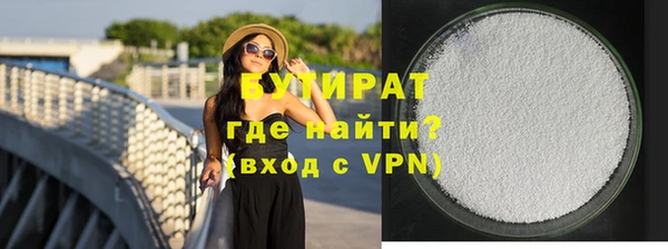 мет Ладушкин