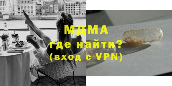 мет Ладушкин