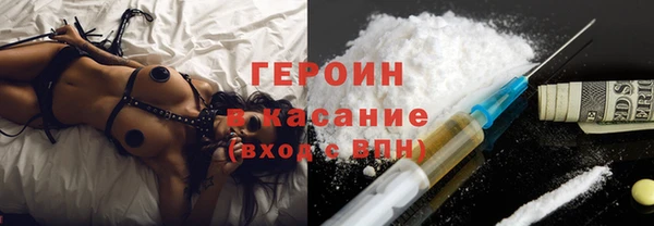 амфетамин Лагань