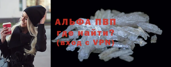 марки nbome Кукмор