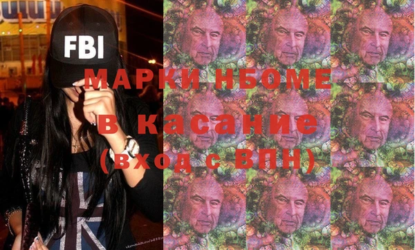 мет Ладушкин