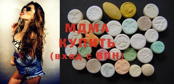 герыч Зарайск