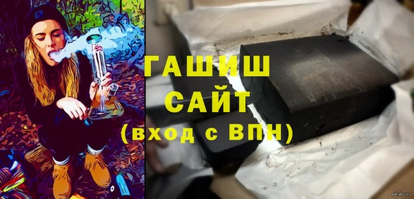 мет Ладушкин