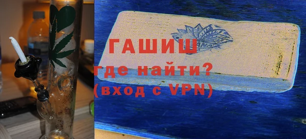 марки nbome Кукмор