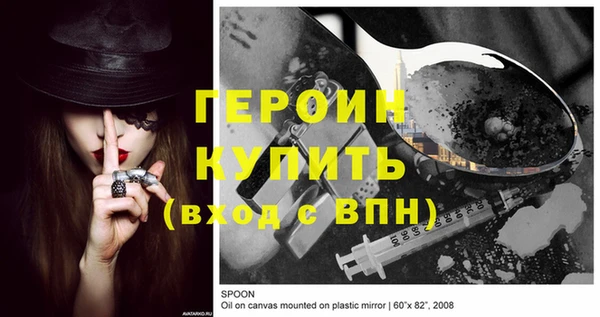 мет Ладушкин