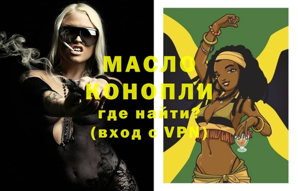 каннабис Кулебаки