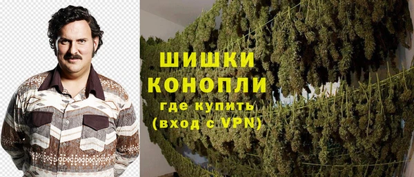 амфетамин Лагань